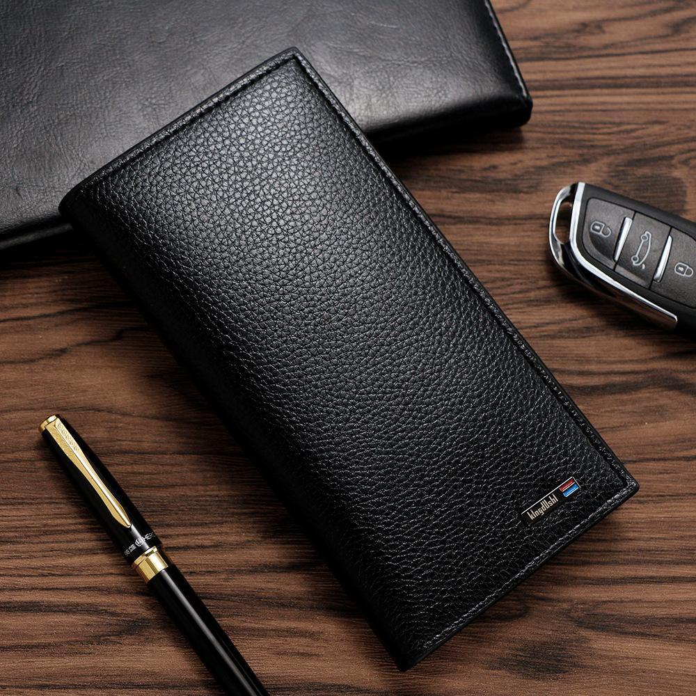 New men's long wallet Korean version of simple litchi fashion wallet multi-card wallet