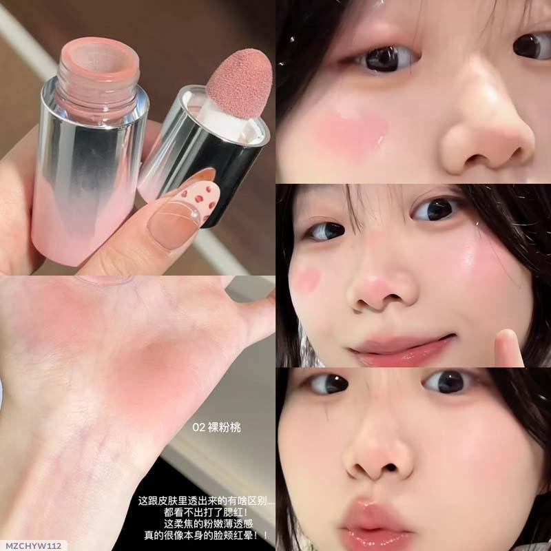 HERORANGE ~ cheek color diffuse liquid blush Korean natural color low saturation matte blush liquid